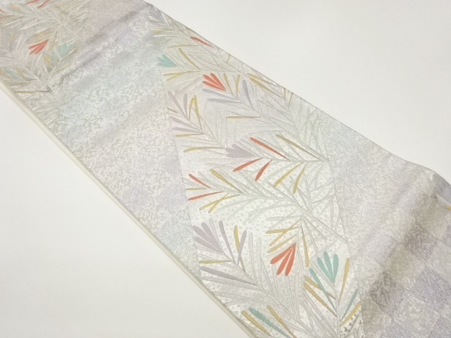 若松に市松模様織出し袋帯